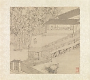 Garden of the Inept Administrator, Wen Zhengming (Chinese, 1470–1559), Album of eight leaves; ink on paper, China