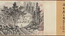 Joint Landscape, Shen Zhou (Chinese, 1427–1509), Handscroll; ink on paper, China