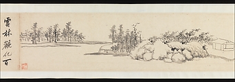 Autumn Colors among Streams and Mountains, Shen Zhou (Chinese, 1427–1509), Handscroll; ink on paper, China