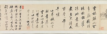 Autumn Colors among Streams and Mountains, Shen Zhou (Chinese, 1427–1509), Handscroll; ink on paper, China
