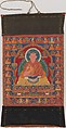 Portrait of Munchen Sangye Rinchen, the Eighth Abbot of Ngor Monastery, Distemper and gold on cloth, Tibet