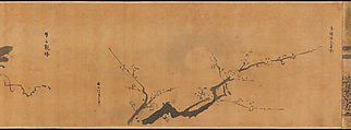 Famous Themes for Painting Study Known as “The Garden of Painting” (Gaen), Kano Tan'yū (Japanese, 1602–1674), Handscroll; ink on paper, Japan