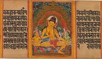 Bodhisattva Maitreya, Leaf from a dispersed Ashtasahasrika Prajnaparamita (Perfection of Wisdom) Manuscript, Mahavihara Master, Opaque watercolor on palm leaf, India (Bengal) or Bangladesh