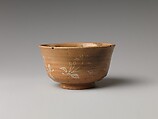 Teabowl, Kikkutei II (?), Clay; thin, light glaze with decoration white underglaze (Sumidagawa pottery), Japan