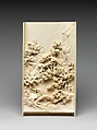 Table screen with the gathering in the Western Garden, Ivory, China