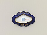 Tray in the Shape of a Flower, Painted enamel and gilding on copper, China