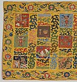 Theatrical Costume for the Role of a Buddhist Cleric, Silk, metallic-thread and feather tapestry (kesi), China