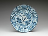 Plate with Monogram of the Dutch East India Company, Underglaze blue (Arita ware), Japan
