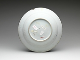 Plate with Monogram of the Dutch East India Company, Underglaze blue (Arita ware), Japan