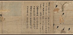 Illustrated Legends of the Kitano Tenjin Shrine (Kitano Tenjin engi emaki), Set of five handscrolls; ink, color, and cut gold leaf (kirikane) on paper, Japan