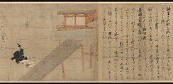 Illustrated Legends of the Kitano Tenjin Shrine (Kitano Tenjin engi emaki), Set of five handscrolls; ink, color, and cut gold leaf (kirikane) on paper, Japan