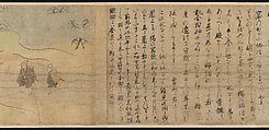 Illustrated Legends of the Kitano Tenjin Shrine (Kitano Tenjin engi emaki), Set of five handscrolls; ink, color, and cut gold leaf (kirikane) on paper, Japan