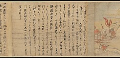 Illustrated Legends of the Kitano Tenjin Shrine (Kitano Tenjin engi emaki), Set of five handscrolls; ink, color, and cut gold leaf (kirikane) on paper, Japan