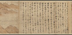 Illustrated Legends of the Kitano Tenjin Shrine (Kitano Tenjin engi emaki), Set of five handscrolls; ink, color, and cut gold leaf (kirikane) on paper, Japan