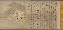 Illustrated Legends of the Kitano Tenjin Shrine (Kitano Tenjin engi emaki), Set of five handscrolls; ink, color, and cut gold leaf (kirikane) on paper, Japan