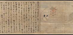 Illustrated Legends of the Kitano Tenjin Shrine (Kitano Tenjin engi emaki), Set of five handscrolls; ink, color, and cut gold leaf (kirikane) on paper, Japan