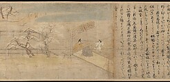 Illustrated Legends of the Kitano Tenjin Shrine (Kitano Tenjin engi emaki), Set of five handscrolls; ink, color, and cut gold leaf (kirikane) on paper, Japan