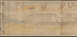 Illustrated Legends of the Kitano Tenjin Shrine (Kitano Tenjin engi emaki), Set of five handscrolls; ink, color, and cut gold leaf (kirikane) on paper, Japan