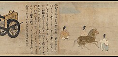 Illustrated Legends of the Kitano Tenjin Shrine (Kitano Tenjin engi emaki), Set of five handscrolls; ink, color, and cut gold leaf (kirikane) on paper, Japan