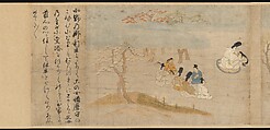 Illustrated Legends of the Kitano Tenjin Shrine (Kitano Tenjin engi emaki), Set of five handscrolls; ink, color, and cut gold leaf (kirikane) on paper, Japan