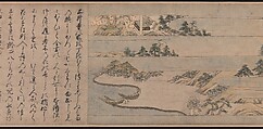 A Long Tale for an Autumn Night (Aki no yo nagamonogatari), Unidentified artist Japanese, One handscroll from a set of three; ink, color, and gold on paper, Japan