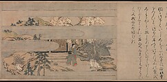 A Long Tale for an Autumn Night (Aki no yo nagamonogatari), Unidentified artist Japanese, One handscroll from a set of three; ink, color, and gold on paper, Japan