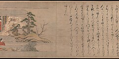 A Long Tale for an Autumn Night (Aki no yo nagamonogatari), Unidentified artist Japanese, One handscroll from a set of three; ink, color, and gold on paper, Japan