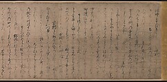 A Long Tale for an Autumn Night (Aki no yo nagamonogatari), Unidentified artist Japanese, Handscroll 2 from a set of 3; ink, color, and gold on paper, Japan