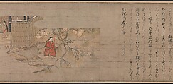 A Long Tale for an Autumn Night (Aki no yo nagamonogatari), Unidentified artist Japanese, Handscroll 2 from a set of 3; ink, color, and gold on paper, Japan