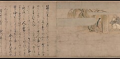 A Long Tale for an Autumn Night (Aki no yo nagamonogatari), Unidentified artist Japanese, Handscroll 2 from a set of 3; ink, color, and gold on paper, Japan