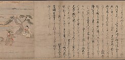 A Long Tale for an Autumn Night (Aki no yo nagamonogatari), Unidentified artist Japanese, Handscroll 2 from a set of 3; ink, color, and gold on paper, Japan