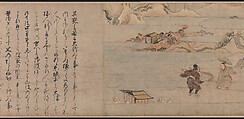 A Long Tale for an Autumn Night (Aki no yo nagamonogatari), Unidentified artist Japanese, Handscroll 2 from a set of 3; ink, color, and gold on paper, Japan