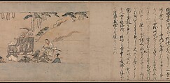 A Long Tale for an Autumn Night (Aki no yo nagamonogatari), Unidentified artist Japanese, Handscroll 2 from a set of 3; ink, color, and gold on paper, Japan