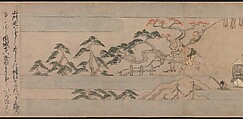 A Long Tale for an Autumn Night (Aki no yo nagamonogatari), Unidentified artist Japanese, Handscroll 2 from a set of 3; ink, color, and gold on paper, Japan
