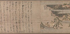 A Long Tale for an Autumn Night (Aki no yo nagamonogatari), Unidentified artist Japanese, Handscroll 3 from a set of 3; ink, color, and gold on paper, Japan