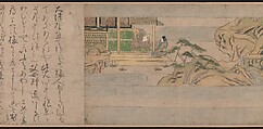 A Long Tale for an Autumn Night (Aki no yo nagamonogatari), Unidentified artist Japanese, Handscroll 3 from a set of 3; ink, color, and gold on paper, Japan