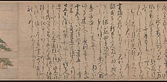 A Long Tale for an Autumn Night (Aki no yo nagamonogatari), Unidentified artist Japanese, Handscroll 3 from a set of 3; ink, color, and gold on paper, Japan