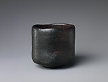 Black Raku Tea Bowl, Earthenware with black raku glaze (Raku ware), Japan