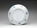 Dish with Parasol Ladies, Design attributed to Cornelis Pronk (Dutch, Amsterdam 1691–1759 Amsterdam), Porcelain painted with cobalt blue under and colored enamels over transparent glaze (Hizen ware; Imari type), Japan