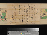 The Tale of Genji, Attributed to Kaihō Yūsetsu (Japanese, 1598–1677), Set of two handscrolls; ink and color on paper, Japan