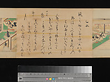The Tale of Genji, Attributed to Kaihō Yūsetsu (Japanese, 1598–1677), Set of two handscrolls; ink and color on paper, Japan