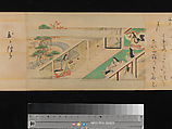 The Tale of Genji, Attributed to Kaihō Yūsetsu (Japanese, 1598–1677), Set of two handscrolls; ink and color on paper, Japan