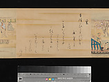 The Tale of Genji, Attributed to Kaihō Yūsetsu (Japanese, 1598–1677), Set of two handscrolls; ink and color on paper, Japan