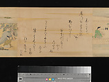 The Tale of Genji, Attributed to Kaihō Yūsetsu (Japanese, 1598–1677), Set of two handscrolls; ink and color on paper, Japan