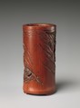 Brush Holder with Fisherman and Traveler, Bamboo, China