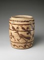 Storage Jar, Glazed stoneware (Hong River region), Vietnam