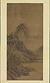 Rocky Landscape with Pines, Zhang Xun (Chinese, ca. 1295–after 1349), Hanging scroll; ink on silk, China