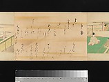 The Tale of Genji, Attributed to Kaihō Yūsetsu (Japanese, 1598–1677), Set of two handscrolls; ink and color on paper, Japan