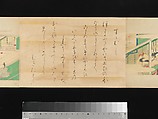 The Tale of Genji, Attributed to Kaihō Yūsetsu (Japanese, 1598–1677), Set of two handscrolls; ink and color on paper, Japan