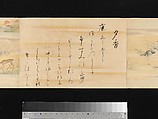 The Tale of Genji, Attributed to Kaihō Yūsetsu (Japanese, 1598–1677), Set of two handscrolls; ink and color on paper, Japan